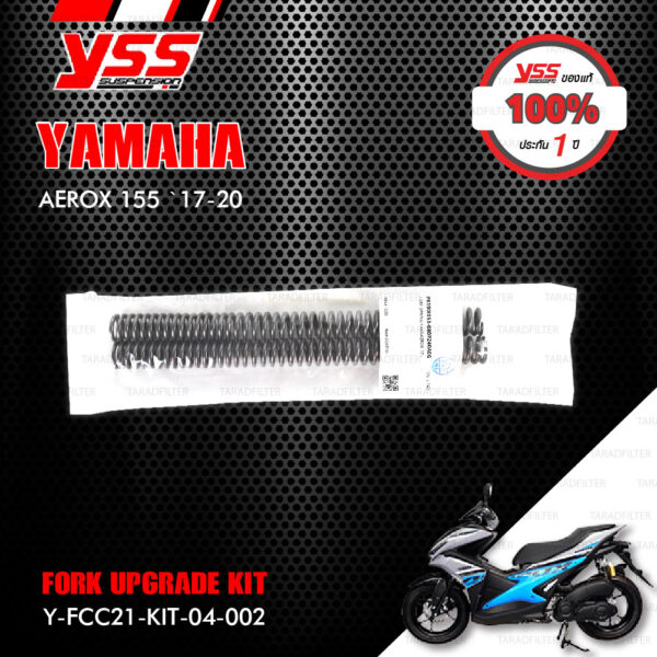 YSS ชุดโช๊คหน้า FORK UPGRADE KIT อัพเกรด YAMAHA AEROX 155 ปี 2017-2020 【 Y-FCC21-KIT-04-002 】