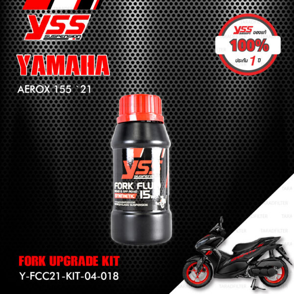 YSS ชุดโช๊คหน้า FORK UPGRADE KIT อัพเกรด YAMAHA AEROX 155 ปี 2021 【 Y-FCC21-KIT-04-018 】