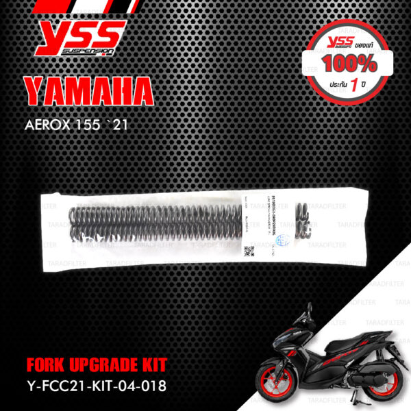 YSS ชุดโช๊คหน้า FORK UPGRADE KIT อัพเกรด YAMAHA AEROX 155 ปี 2021 【 Y-FCC21-KIT-04-018 】