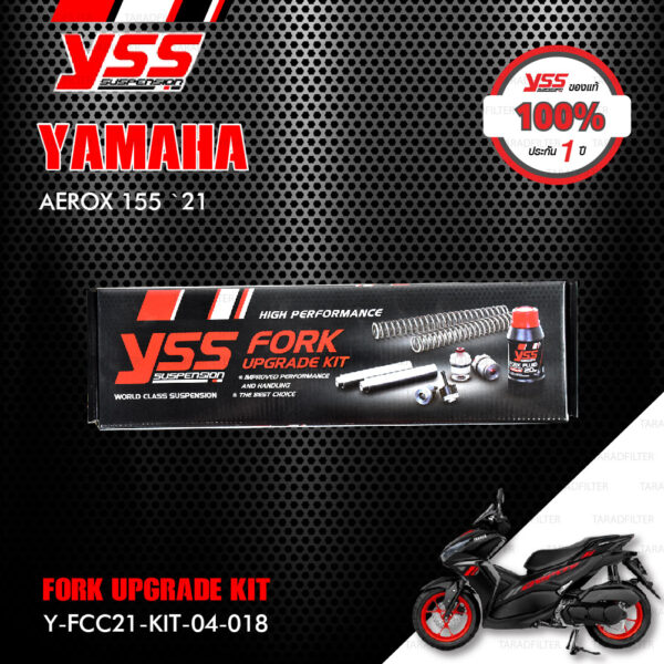 YSS ชุดโช๊คหน้า FORK UPGRADE KIT อัพเกรด YAMAHA AEROX 155 ปี 2021 【 Y-FCC21-KIT-04-018 】