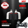 YSS โช๊คแก๊ส G-SERIES อัพเกรด HONDA ADV350 ปี 2022 ขึ้นไป【 TC302-445T-01-889 】 โช๊คคู่หลัง สปริงดำ/กระบอกเทา [ โช๊ค YSS แท้ ประกันโรงงาน 1 ปี ]