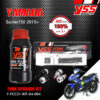 YSS ชุดอัพเกรดโช๊คหน้า FORK UPGRADE KIT อัพเกรด Yamaha Exciter150 ปี 2015 ขึ้นไป 【 Y-FCC21-KIT-04-004 】