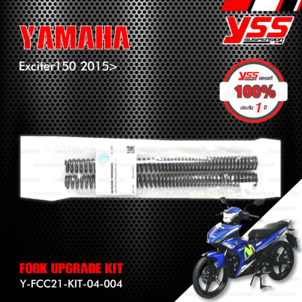 YSS ชุดอัพเกรดโช๊คหน้า FORK UPGRADE KIT อัพเกรด Yamaha Exciter150 ปี 2015 ขึ้นไป 【 Y-FCC21-KIT-04-004 】