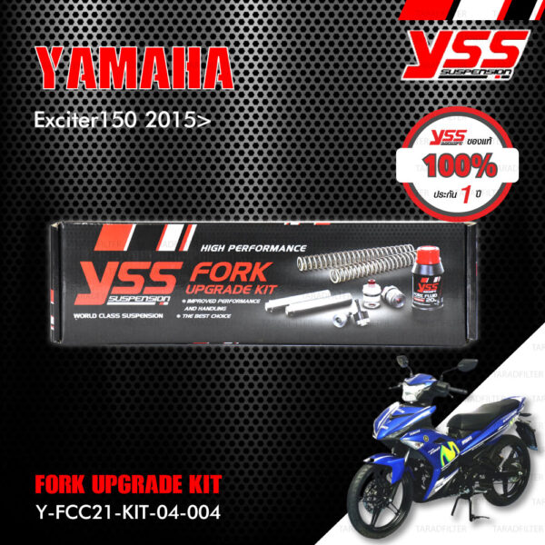 YSS ชุดอัพเกรดโช๊คหน้า FORK UPGRADE KIT อัพเกรด Yamaha Exciter150 ปี 2015 ขึ้นไป 【 Y-FCC21-KIT-04-004 】