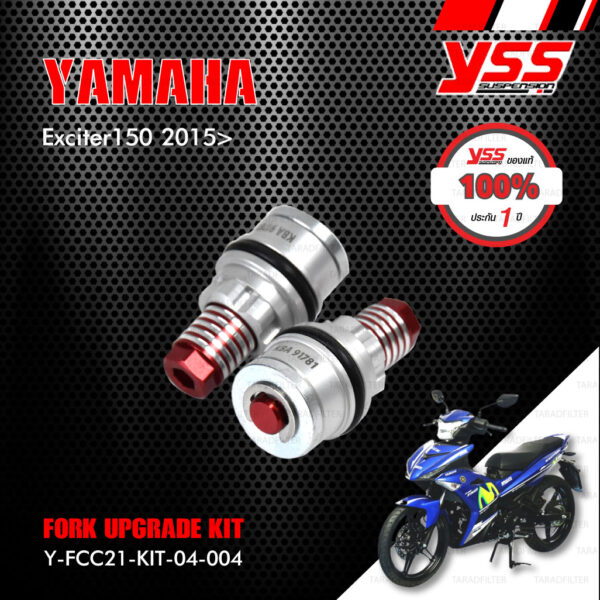 YSS ชุดอัพเกรดโช๊คหน้า FORK UPGRADE KIT อัพเกรด Yamaha Exciter150 ปี 2015 ขึ้นไป 【 Y-FCC21-KIT-04-004 】