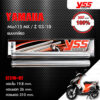 YSS INNER TUBE แกนในโช๊คหน้า แบบเกลียว ใส่ Yamaha Mio115 MX / Z ปี 2013-2010 【 I2310-02 】