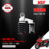 YSS โช๊คแก๊ส ECO LINE อัพเกรด HONDA CLICK160 ปี 2022【 OC302-320T-11-888 】 โช๊คเดี่ยวหลัง สปริงดำ/กระบอกดำ [ โช๊ค YSS แท้ ประกันโรงงาน 1 ปี ]