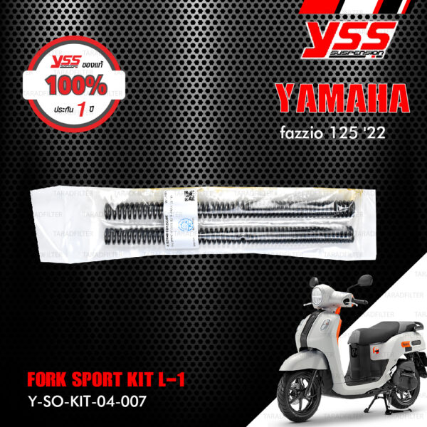 YSS ชุดโหลดโช๊คหน้า FORK SPORT KIT อัพเกรด Yamaha Fazzio 125 ปี 2022 (โหลด 1 นิ้ว) [Y-SO-KIT-04-007]