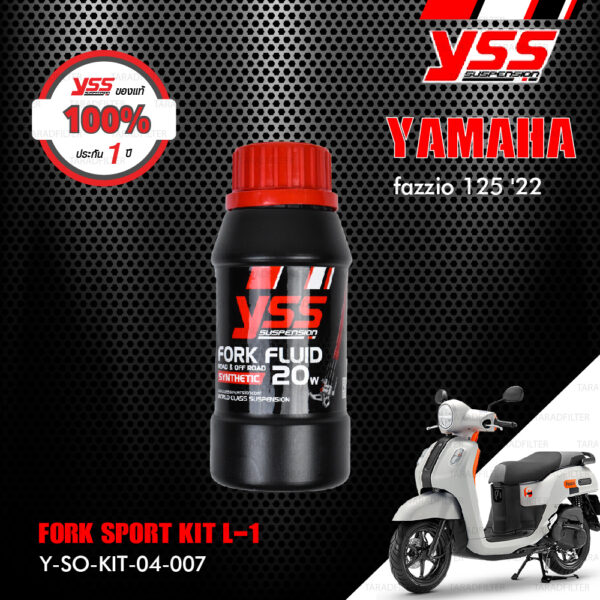 YSS ชุดโหลดโช๊คหน้า FORK SPORT KIT อัพเกรด Yamaha Fazzio 125 ปี 2022 (โหลด 1 นิ้ว) [Y-SO-KIT-04-007]