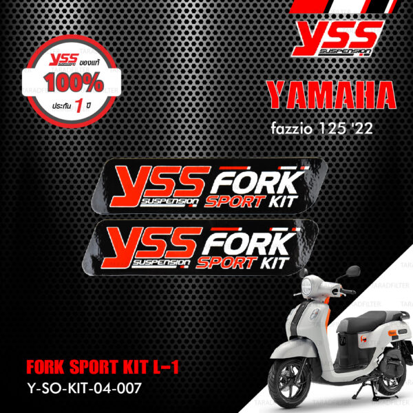 YSS ชุดโหลดโช๊คหน้า FORK SPORT KIT อัพเกรด Yamaha Fazzio 125 ปี 2022 (โหลด 1 นิ้ว) [Y-SO-KIT-04-007]