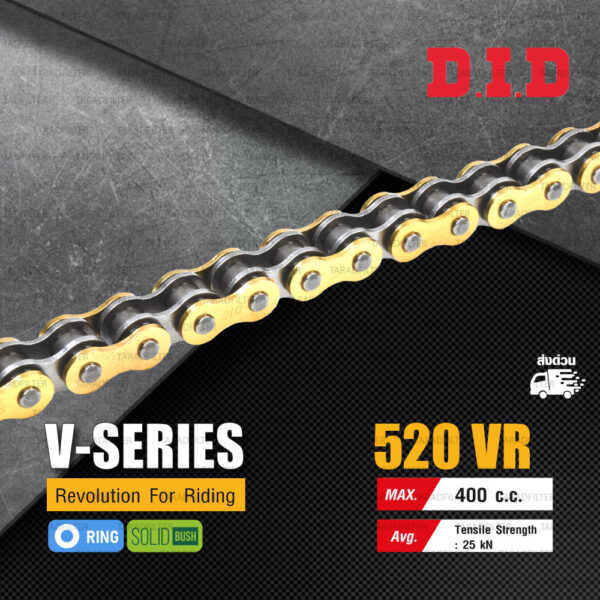 D.I.D โซ่ดี.ไอ.ดี รุ่น V-SERIES 520 VR มี O-RING สีทอง [ DID 520 VR ]