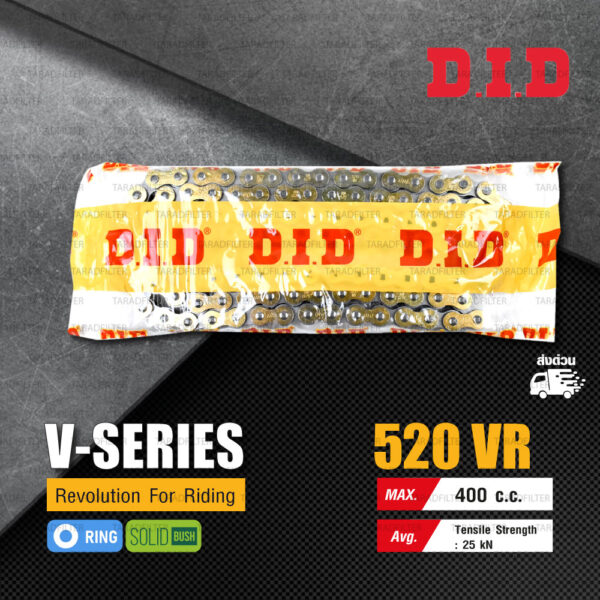 D.I.D โซ่ดี.ไอ.ดี รุ่น V-SERIES 520 VR มี O-RING สีทอง [ DID 520 VR ]