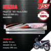 YSS แกนในโช๊คหน้า INNER TUBE แบบเกลียว ใช้สำหรับ Honda Nice110 '00 Nova S-RS Tena [ i1590-01 ]