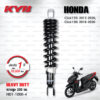 KYB โช๊คน้ำมัน ตรงรุ่นใช้สำหรับ Honda Click 125i ปี 2012-2020 / Click 150i ปี 2018-2020【 HD1-1000-4 】สปริงสีดำ [ โช๊คมอเตอร์ไซค์ KYB แท้ ประกันโรงงาน 1 ปี ]