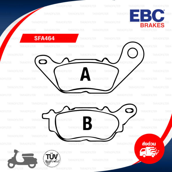EBC ผ้าเบรกหน้ารุ่น Carbon Scooter ใช้สำหรับรถ YAMAHA รุ่น N-MAX 155 '19-'22 / Tricity '17-'18 [R] [ SFAC464 ]