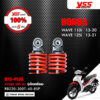 YSS โช๊คแก๊ส DTG PLUS HONDA Wave125i / Wave110i ปี 2013-2020【 RB220-300T-40-85P 】รุ่นโหลดสูง 300mm โช๊คคู่หลัง สปริงแดง/แกนดำ [ โช๊ค YSS แท้ ประกันโรงงาน 6 เดือน ]