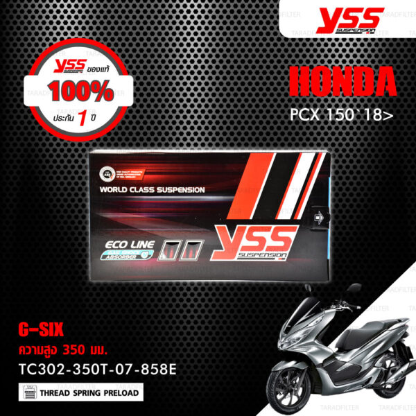 YSS โช๊คแก๊ส G-SIX อัพเกรด Honda PCX150 ปี 2018 ขึ้นไป【 TC302-350T-07-858E 】 โช๊คคู่ สปริงแดง/กระบอกดำ [ โช๊ค YSS แท้ ประกันโรงงาน 1 ปี ]