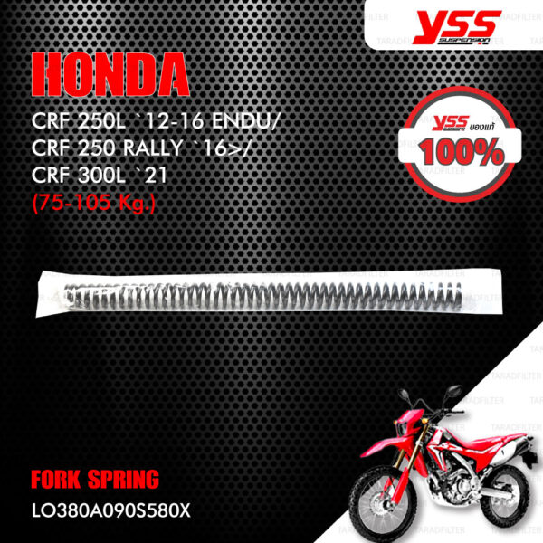 YSS Linear Fork Spring ( 75-105 Kgs ) for Honda CRF250L '12-'16 Enduro / CRF250 Rally '16 / CRF300L '21 [ LO380A090S580X ]