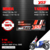 YSS โช๊คแก๊ส G-SIX อัพเกรด Honda Click110 ปี 2006-2010 , Scoopy-i 110 ปี 2010-2013 / Yamaha Mio115 ปี 2003-2010 , Fino115 ปี 2007-2015【 OC302-300T-01AL-388E 】 โช๊คเดี่ยวหลัง สปริงดำ/กระบอกดำ