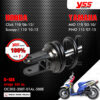 YSS โช๊คแก๊ส G-SIX อัพเกรด Honda Click110 ปี 2006-2010 , Scoopy-i 110 ปี 2010-2013 / Yamaha Mio115 ปี 2003-2010 , Fino115 ปี 2007-2015【 OC302-300T-01AL-588E 】 โช๊คเดี่ยวหลัง สปริงดำ/กระบอกดำ/แกนแดง [ โช๊ค YSS แท้ ประกันโรงงาน 1 ปี ]