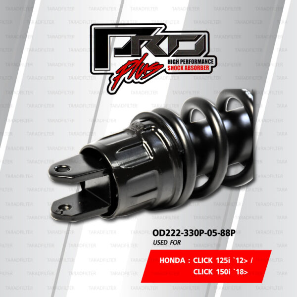 YSS โช๊ค PRO PLUS อัพเกรด Honda Click125i ปี 2012 ขึ้นไป / Click150i ปี 2018 ขึ้นไป【 OD222-330P-05-88P 】 โช๊คเดี่ยวหลัง สปริงดำ [ โช๊ค YSS แท้ ประกันโรงงาน 6 เดือน ]