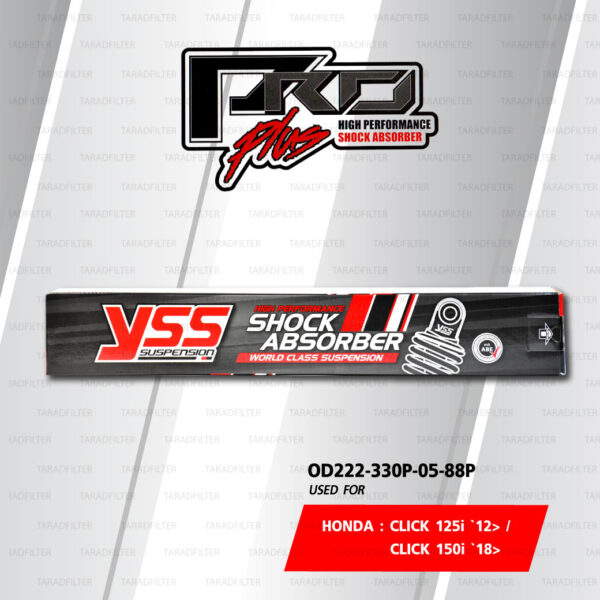 YSS โช๊ค PRO PLUS อัพเกรด Honda Click125i ปี 2012 ขึ้นไป / Click150i ปี 2018 ขึ้นไป【 OD222-330P-05-88P 】 โช๊คเดี่ยวหลัง สปริงดำ [ โช๊ค YSS แท้ ประกันโรงงาน 6 เดือน ]