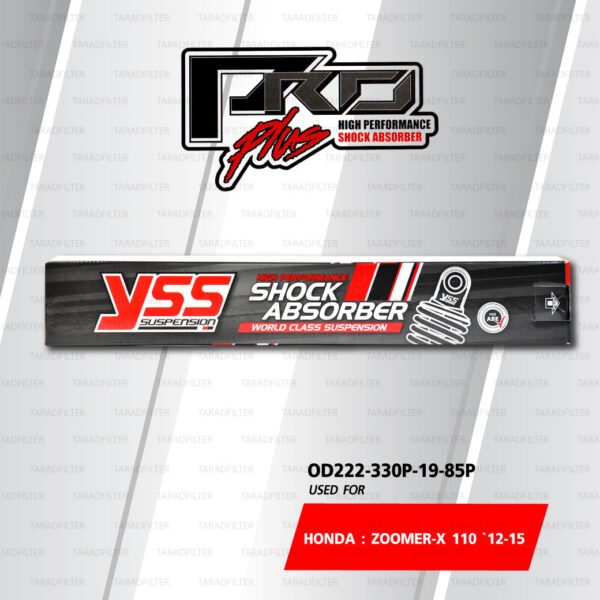 YSS โช๊คแก๊ส PRO PLUS อัพเกรด Honda ZOOMER-X 110 ปี 2012-2015【 OD222-330P-19-85P 】โช๊คเดี่ยวหลัง สปริงแดง [ โช๊ค YSS แท้ ประกันโรงงาน 6 เดือน ]