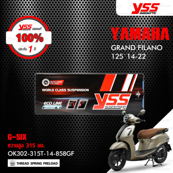 YSS โช๊คแก๊ส K-1 อัพเกรด Yamaha Grand Filano 125 ปี 2014-2022【 OK302-315T-14-858GF 】 โช๊คเดี่ยว สปริงแดง/กระบอกดำ [ โช๊ค YSS แท้ ประกันโรงงาน 1 ปี ]