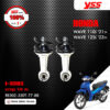 YSS โช๊คแก๊ส E-SERIES อัพเกรด Honda Wave110i ปี 2021 ขึ้นไป / Wave125i ปี 2023 ขึ้นไป【 RE302-330T-77-88 】 โช๊คคู่ สปริงดำ [ โช๊ค YSS แท้ ประกันโรงงาน 1 ปี ]