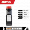 MOTUL H-TECH 100 4T [ 10w-50 ] 100% Synthetic น้ำมันเครื่องสังเคราะห์แท้ บรรจุ 1ลิตร ( จำนวน 1 ขวด )