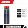 MOTUL H-TECH 100 4T [ 10w-50 ] 100% Synthetic น้ำมันเครื่องสังเคราะห์แท้ บรรจุ 1ลิตร ( จำนวน 1 ขวด )