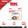 RK CHAIN ข้อต่อโซ่ มอเตอร์ไซค์ เบอร์ 525 รุ่น KRO สีดำหมุดทอง ข้อต่อ หมุดย้ำ [ 1 ชิ้น ]