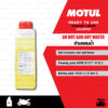 MOTUL MOTOCOOL EXPERT -37°C น้ำยาหล่อเย็น หม้อน้ำ น้ำยาระบายความร้อน ความจุ 1 ลิตร