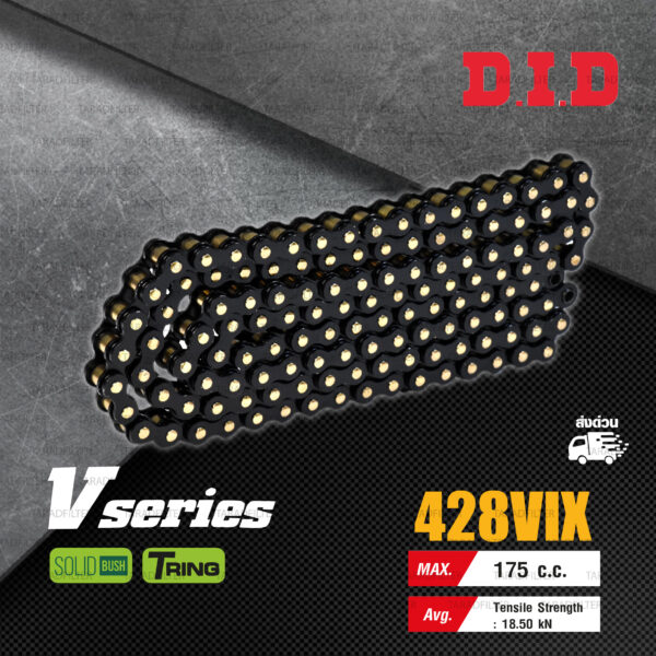 D.I.D โซ่ดี.ไอ.ดี รุ่น V-SERIES 428 VIX สีดำหมุดทอง มี T-RING [ DID 428 VIX ]