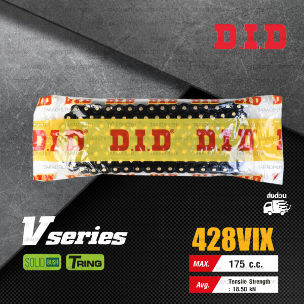 D.I.D โซ่ดี.ไอ.ดี รุ่น V-SERIES 428 VIX สีดำหมุดทอง มี T-RING [ DID 428 VIX ]