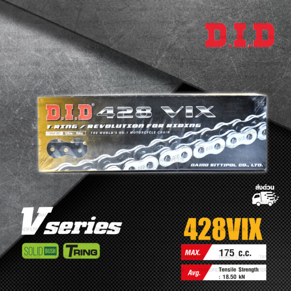 D.I.D โซ่ดี.ไอ.ดี รุ่น V-SERIES 428 VIX สีดำหมุดทอง มี T-RING [ DID 428 VIX ]