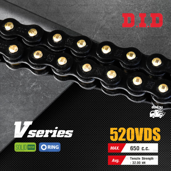 D.I.D โซ่ดี.ไอ.ดี รุ่น V-SERIES 520 VDS สีดำหมุดทอง มี O-RING [ DID 520 VDS ]