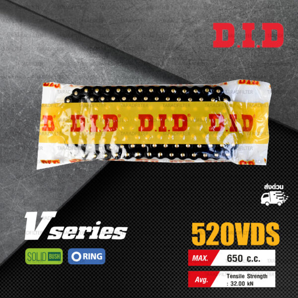 D.I.D โซ่ดี.ไอ.ดี รุ่น V-SERIES 520 VDS สีดำหมุดทอง มี O-RING [ DID 520 VDS ]