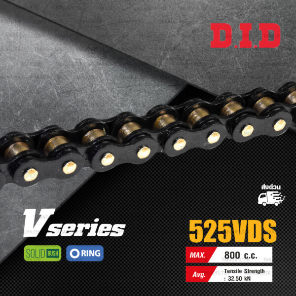 D.I.D โซ่ดี.ไอ.ดี รุ่น V-SERIES 525 VDS สีดำหมุดทอง มี O-RING [ DID 525 VDS ]