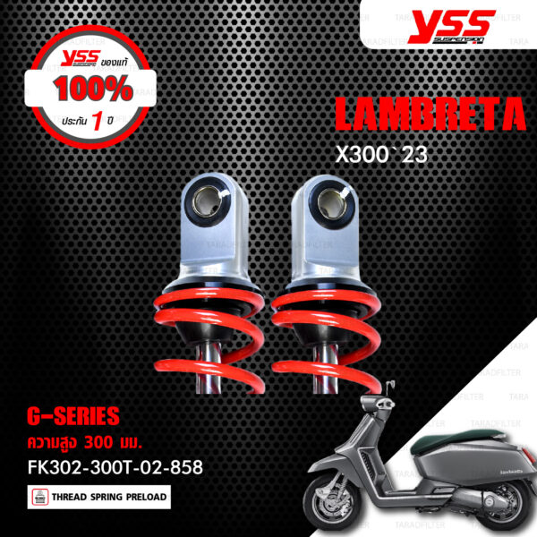 YSS โช๊คแก๊ส G-SERIES อัพเกรด LAMBRETTA X300 ปี 2023【 FK302-300T-02-858 】โช๊คคู่หน้า สปริงแดง/กระบอกดำ [ โช๊ค YSS แท้ ประกันโรงงาน 1 ปี ]