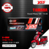 YSS โช๊คแก๊ส K-EURO อัพเกรด Yamaha Grand Filano ปี 2014-2022【 OK302-315-17-859 】 โช๊คเดี่ยวหลัง สปริงสีแดง/กระบอกสีเงิน [ โช๊ค YSS แท้ ประกันโรงงาน 1 ปี ]