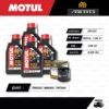 FULL MOTO ชุดถ่ายน้ำมันเครื่องสังเคราะห์แท้ MOTUL 7100 4T [ 15w-50 ] ใช้สำหรับ มอเตอร์ไซค์ Benelli TRK502/ BN600i/ TNT600