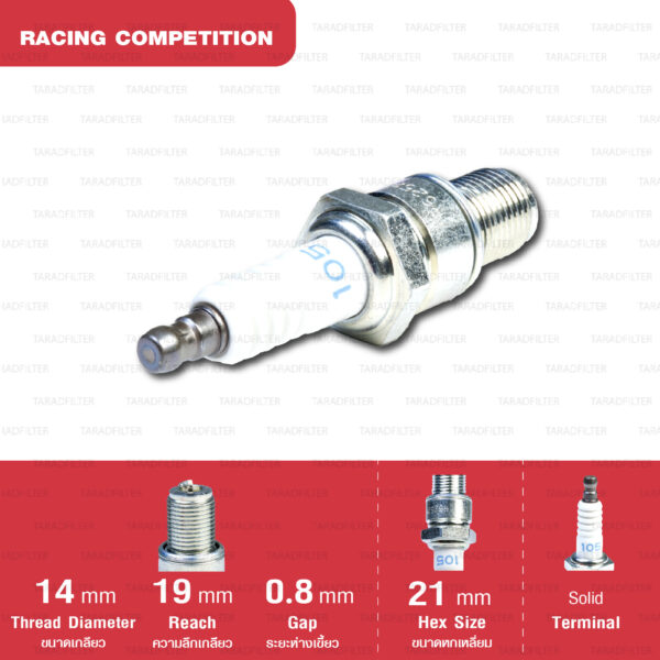 NGK หัวเทียนมาใหม่ Racing Competition ขั้ว Nickel【 R6252K-105 】ใช้สำหรับ Kawasaki Kx 80 1996 - 2000 Kawasaki Kx 85 2001 - 2023 Kawasaki Kx 125 1991 - 2001