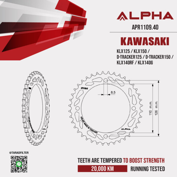 ALPHA SPROCKET สเตอร์หลัง 40 ฟัน ใช้สำหรับ Kawasaki KLX125 / KLX150 / D-tracker125 / D-Tracker150 / KLX140RF / KLX140G [ APR1109.40 ]