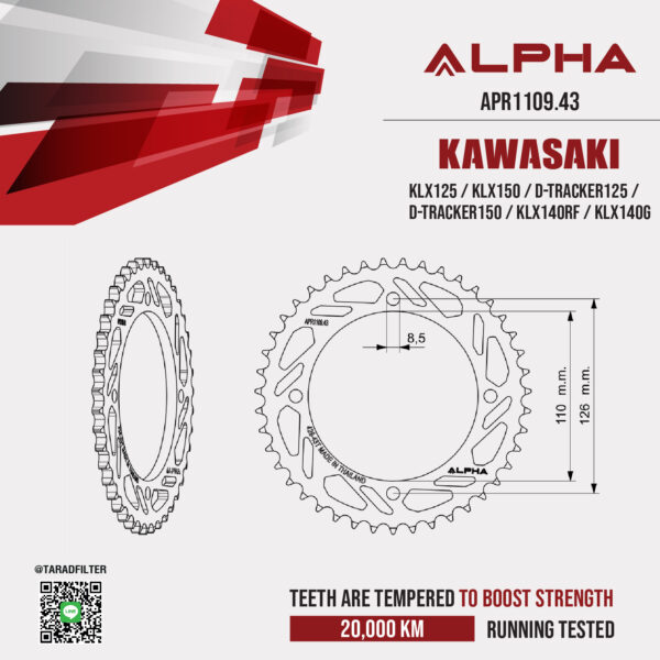 ALPHA SPROCKET สเตอร์หลัง 43 ฟัน ใช้สำหรับ Kawasaki KLX125 / KLX150 / D-tracker125 / D-Tracker150 / KLX140RF / KLX140G [ APR1109.43 ]