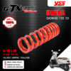 YSS โช๊คแก๊ส รุ่น G-TX Smooth อัพเกรด HONDA GIORNO 125 ปี 2023 ขึ้นไป【 OU302-300TRC-32AL958 】โช๊คหลังเดี่ยว สปริงแดง/กระบอกดำ โหลดเตี้ยลง 20 มม. [ โช๊ค YSS แท้ 100% พร้อมประกันศูนย์ 2 ปี ]