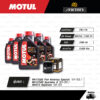 FULL MOTO ชุดถ่ายน้ำมันเครื่อง MOTUL 7100 4T [ 20w-50 ] ใช้สำหรับ Harley-Davidson RA1250S Pan America Special '21-'23 / RH1250S Sportster S '21-'23 / RH975 Nightster '22-'23