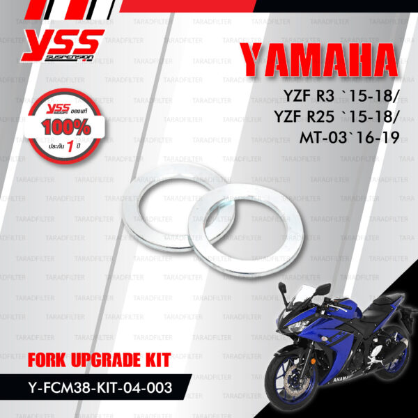 YSS ชุดโช๊คหน้า FORK UPGRADE KIT อัพเกรด Yamaha MT-03 ('16>-) / YZF-R3 ('15-'18)【 Y-FCM38-KIT-04-003 】