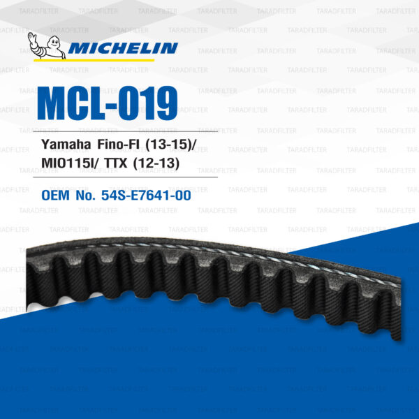 MICHELIN สายพานสำหรับสกู๊ตเตอร์ Yamaha Fino-FI (13-15) / MIO115i / TTX (12-13) [ MCL-019 ] ใช้แทน 54S-E7641-00