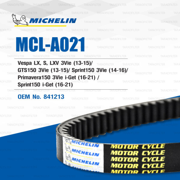 MICHELIN สายพานสำหรับสกู๊ตเตอร์ Vespa LX, S, LXV 3Vie (13-15) / GTS150 3Vie (13-15) / Sprint150 3Vie (14-16) / Primavera150 3Vie i-Get (16-21) / Sprint150 i-Get (16-21) [ MCL-A021 ] ใช้แทน 841213